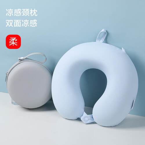 旅行便携u型枕工厂零感无压记忆棉飞机高铁脖子靠枕u型护颈枕