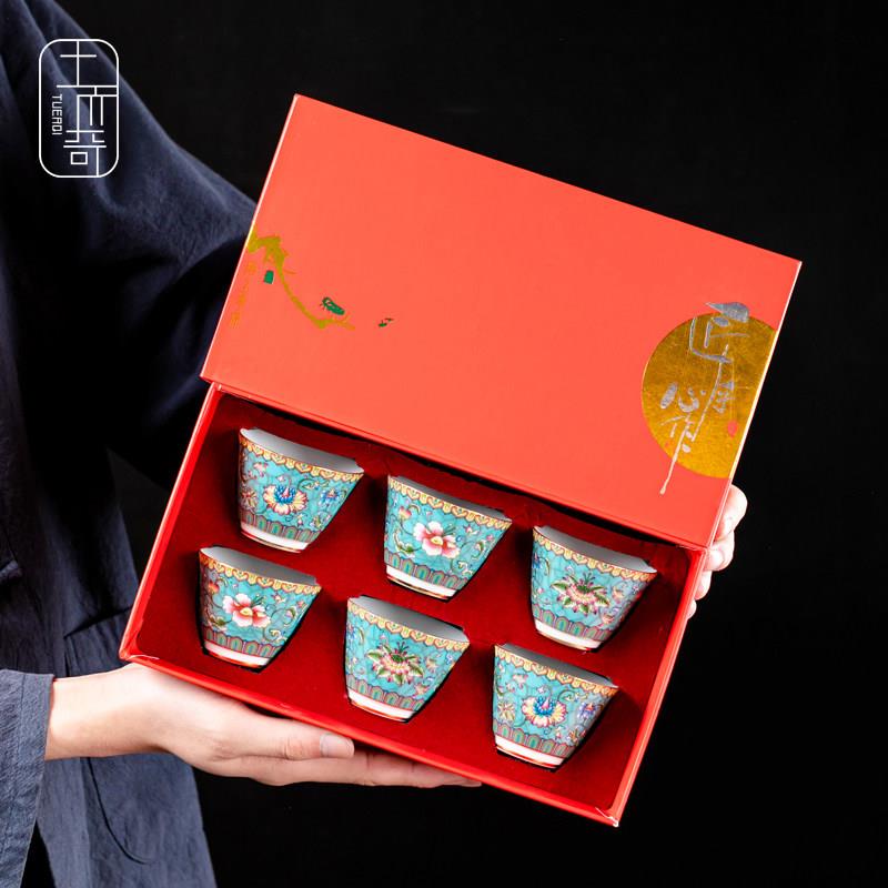 景德镇陶瓷茶杯珐瑯彩品茗杯功夫茶具茶杯套装主人杯六个礼盒装