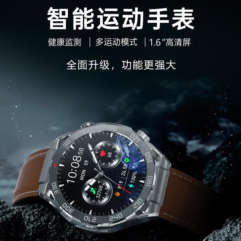 Amazfit华米Balance2智能手表接打电话测心率NFC支付运动计步手环