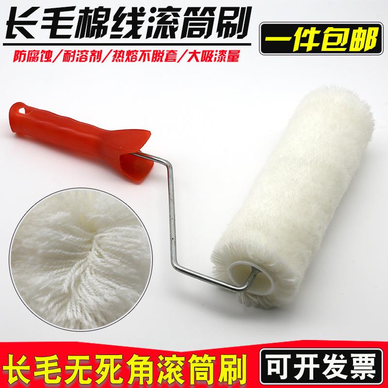 2寸4寸6寸短羊毛小滚芯乳胶漆油漆迷你热熔无死角 小拇指滚筒船刷