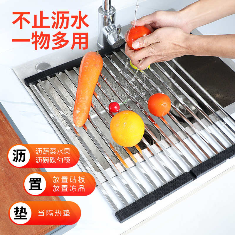 304不锈钢方管可折叠水槽杯架洗碗池放碗碟滴水架子筷子沥水篮