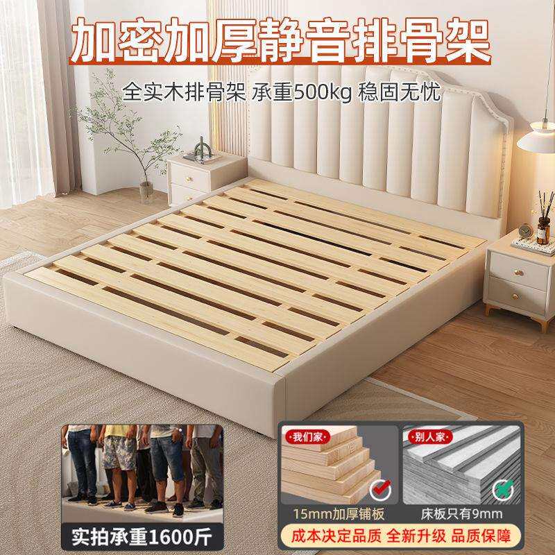 现实木床高储物床代简约1.8米主卧双人.大床2箱x2.2米985气压床12