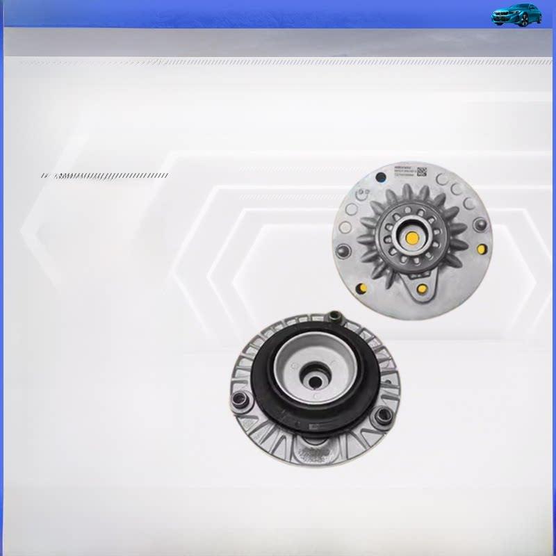适用于Bmw 1系3系5系7系X3 X5 X6 F30前减震器顶部胶缓冲胶原蛋白