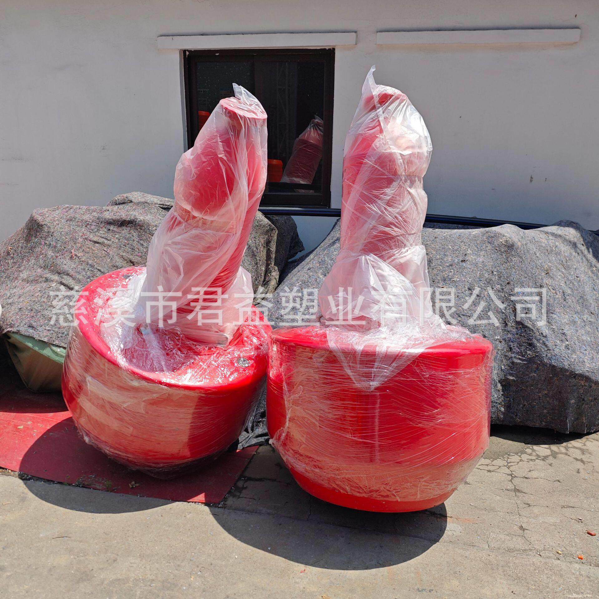 船只航行定位警示隔离航标 内河带太阳能灯定点塑料浮标 厂家定制