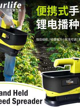 锂电撒肥播种一体机电动手提农用撒肥机投料机器草籽蔬菜小型
