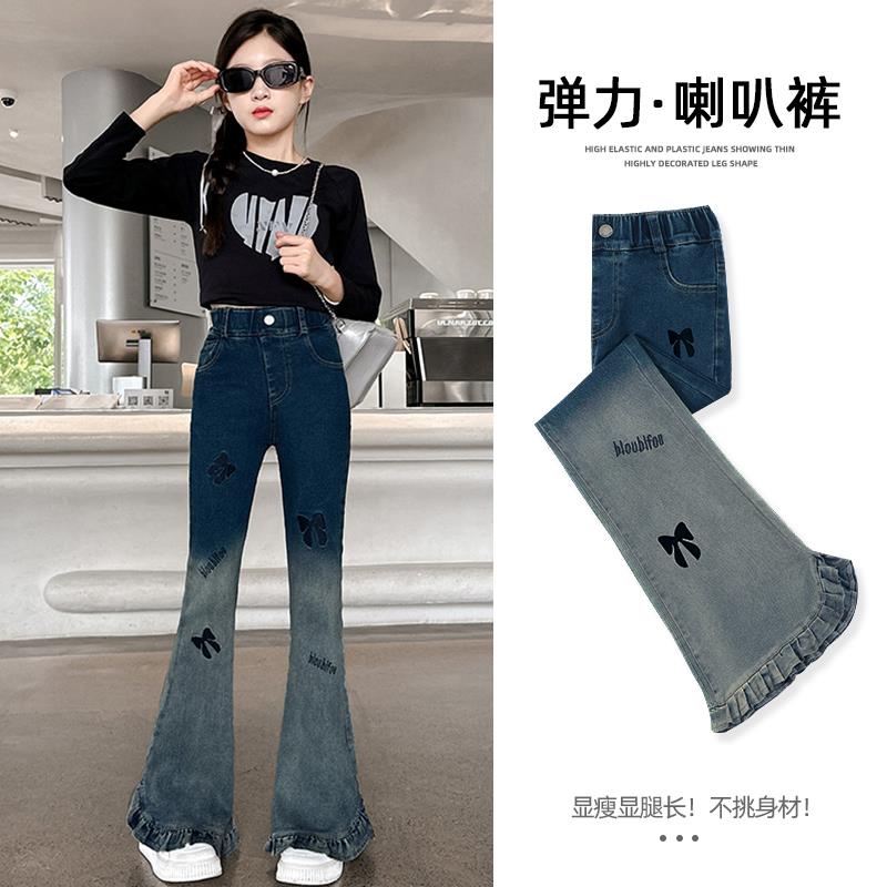 英国Next Kiss女童牛仔裤春季新款洋气喇叭裤中大童修身显瘦长裤