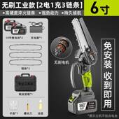 电锯充无电锂电锯手提式 472电链锯户外线用小型锯树伐家木砍树修