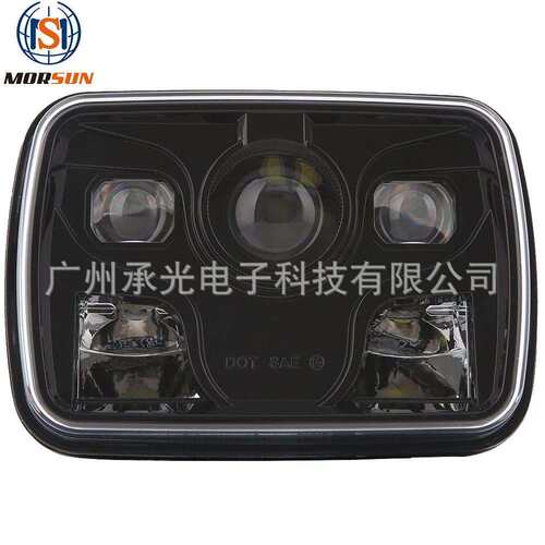 5x7寸方型led大灯 适用吉普牧马人led方灯 卡车货车改装大灯