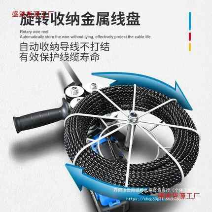 电穿线锂17055穿线电工穿线管线放线引线拉拽机线串线器全自动