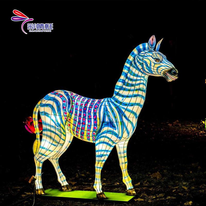 仿真动物花灯雕塑摆件户外景区园林景观装饰小区草坪节日发光彩灯