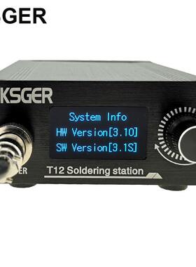 MKSGERGXM恒温焊台T2V3.1S俄语ST32OLED1机维修温度控手制器控制