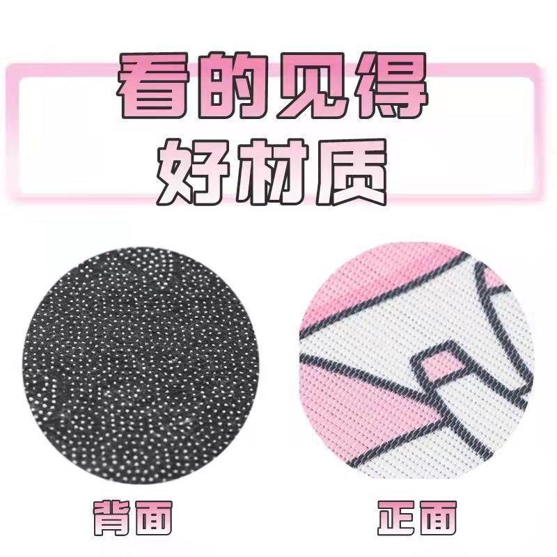 冰丝垫办公学生QYBS-172椅车用用四季通透坐气防滑座垫舒椅适款