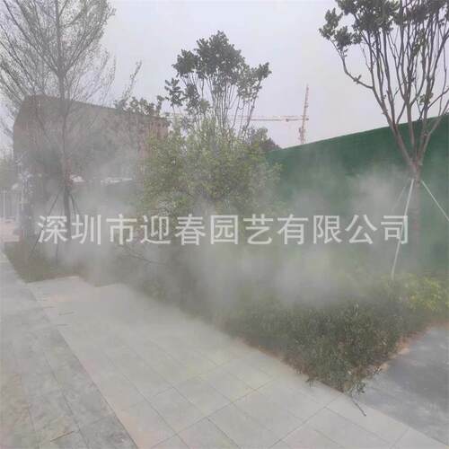 公园营地人造雾喷头高压机人造雾设备冷雾配件工地冷雾除尘