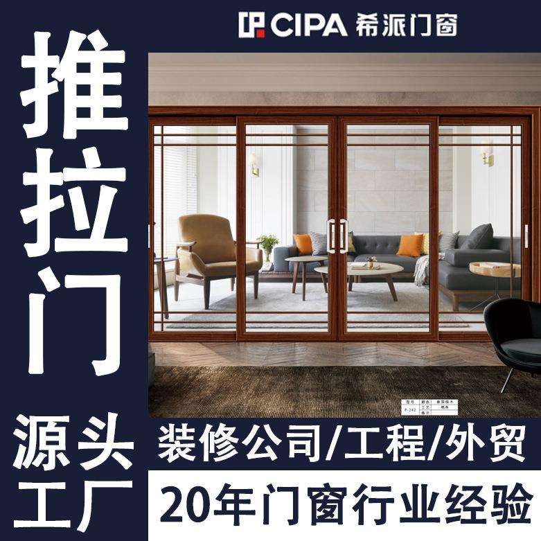 极窄三联动厨房移门阳台钢化玻璃推拉门封阳台门窗厂铝合金推拉门