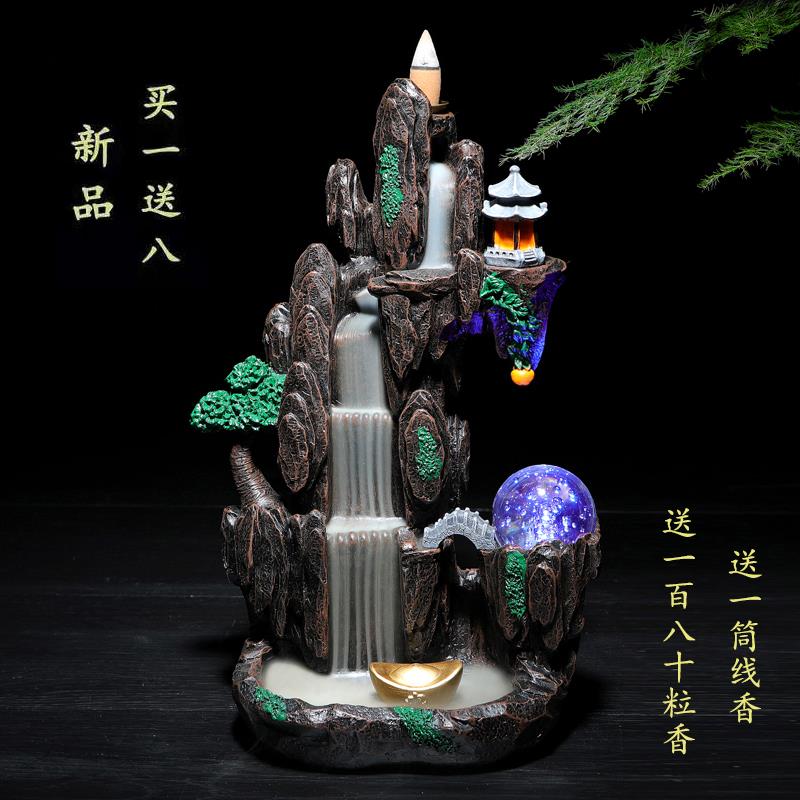 倒流香炉高山流水创意大号香薰摆件檀香沉香家用室内香薰炉送礼