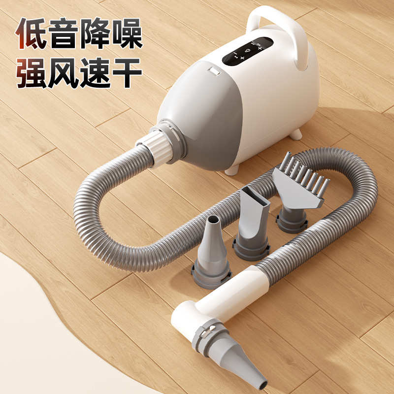 家用宠物吹水机大型犬吹吸毛烘干一体机狗狗猫咪洗澡智能吹干