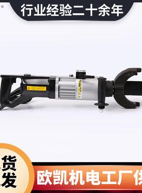 电动钢筋弯曲机NRB-25B手提便携式钢筋折弯机手动小型调直弯曲机