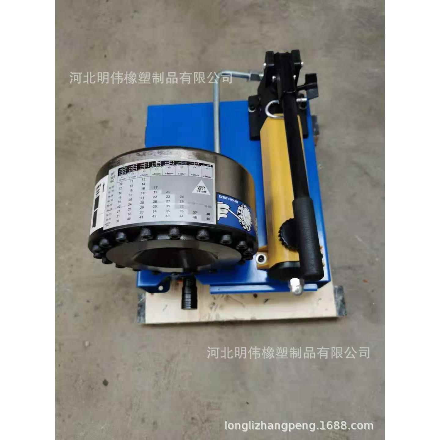 轻型手动压管机手动啤管器压管机啤管机小型手动锁管机压头机