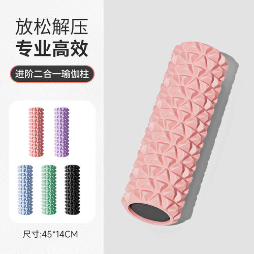 EVA狼牙棒更多中小型健身器材