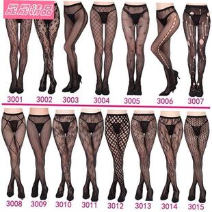 stockings pantyhose fishnet Transparent