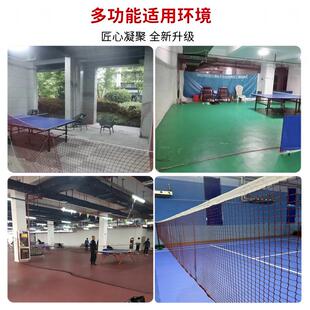 乒乓球训练网乒乓球围挡不捡球乒乓挡板网支持定制打乒乓球拦球网