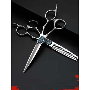 高档理发剪 斜齿 牙剪 6.0寸平剪 剪刀厂 WED JP440C美发剪刀批发