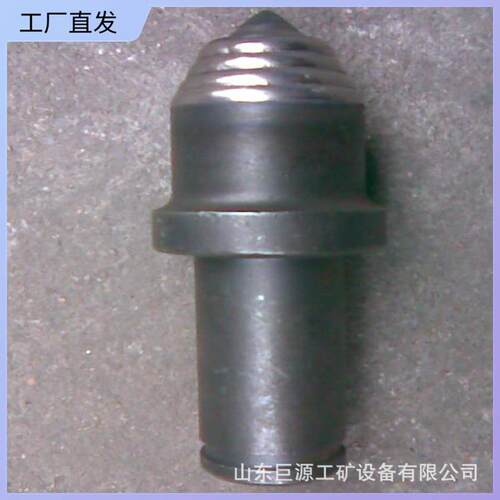 煤矿掘进机截齿厂家直供无火花硬岩截齿操作简单矿用U84自旋截齿