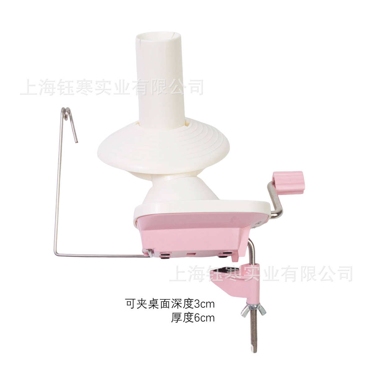 毛线绕线机 手揺绕线机实木伞撑 手动毛线快速绕线机摇线机缠线器