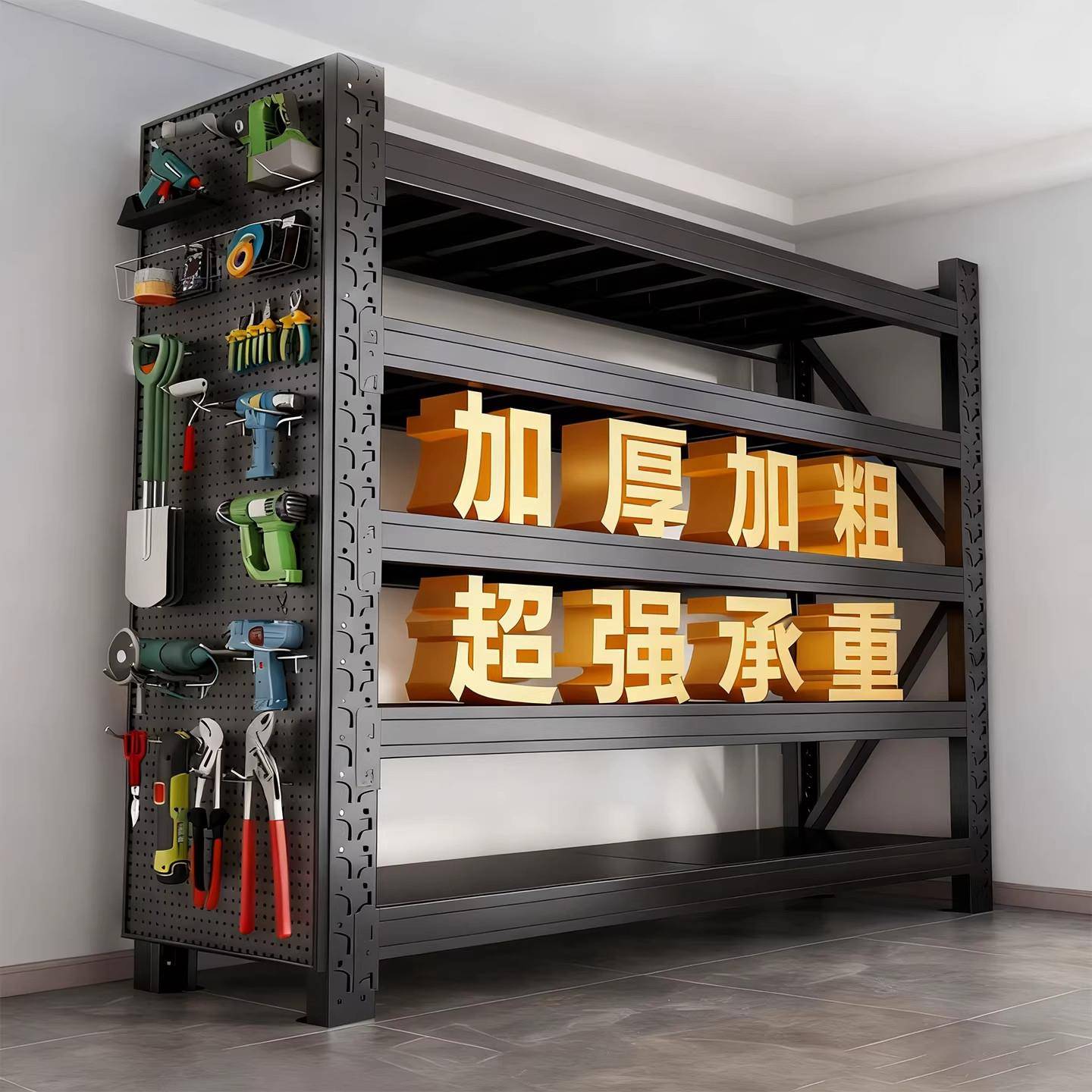货架置物架多层超强承重商用架子超市置物架落地收纳层架快递展示