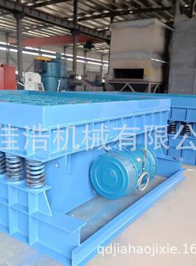 铸造设备 固定式惯振落砂机-HL1系列震动下砂机 砂处理设备