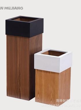 北欧风木质垃圾桶家用客厅高档民宿客房酒店大堂立式创意无盖纸篓