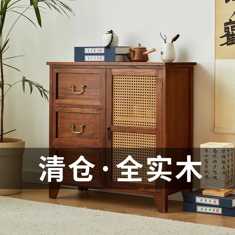 藤编斗柜实木储物柜客厅边柜餐柜茶水台茶水柜新中式床头柜