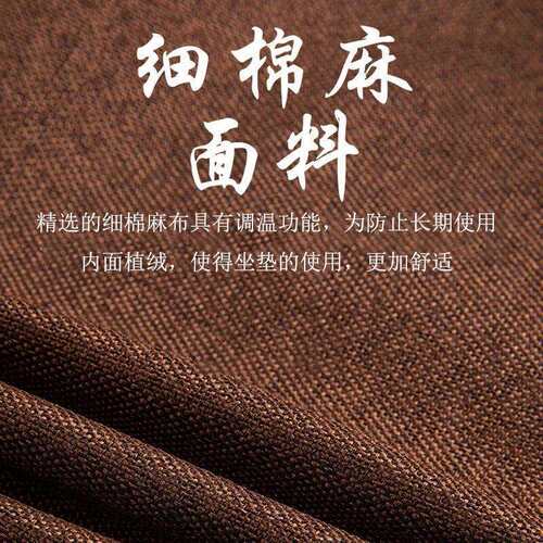 家用椰丝打坐垫禅修垫加厚禅垫折叠冥想垫拜佛莲花上垫跪拜垫加厚
