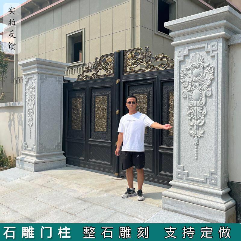大理石石雕门柱庭院别墅大门口柱子花岗岩虾红材质家用罗马柱定制