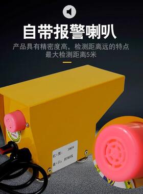 起重机上海百亚红外线防撞限位器人体防撞仪QF/HR-5M光电行程开关
