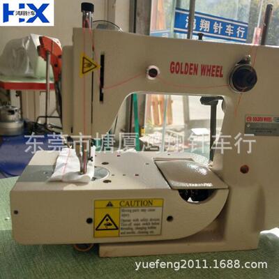 手套机双压脚手套机CS-4315手套机单压脚小型链线手套机