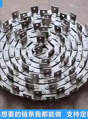 C2060C216AL大节距弯板链条08B单双侧带耳滚子链碳钢工业传动链条