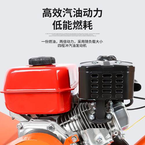 geu小型汽油除草机农用旋耕开沟锄草一体机旋耕微耕锄草神器果园