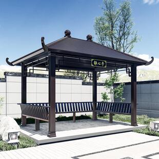 户外凉亭新中式凉亭别墅庭院铝合金花园罗马柱休闲门楼牌坊景观亭