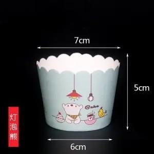 潘娜托尼纸托蛋糕包装盒寸4寸5寸6寸烘焙新年盒子纸杯模具面包袋