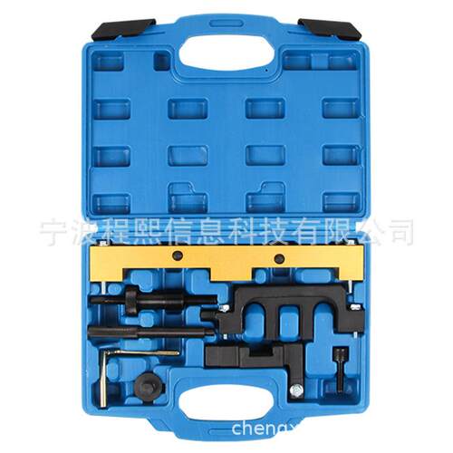 宝马N42/46可变凸轮轴安装拆卸调节正时工具组套汽保工具(CX01523