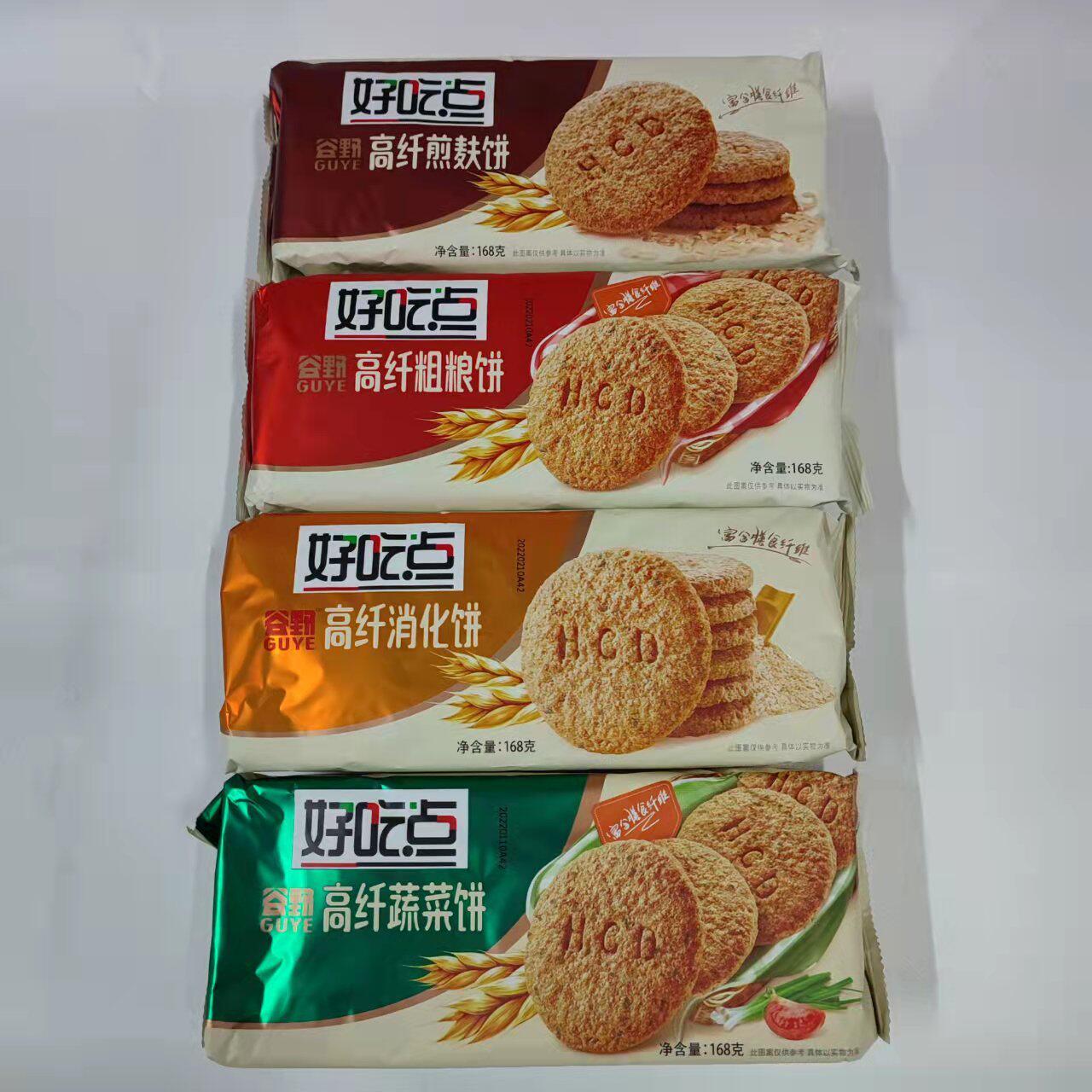 达利好吃点谷野高纤煎麸包消化杂粮蔬菜酥干168g袋装休饼闲零食邮