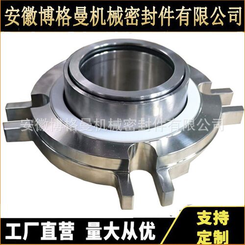 ASE143机械密ASSEEA封L机械密封