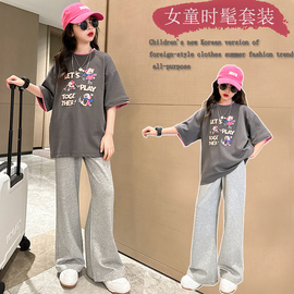 女童夏装套装2024韩版时髦运动阔腿裤女中大童洋气网红两件套