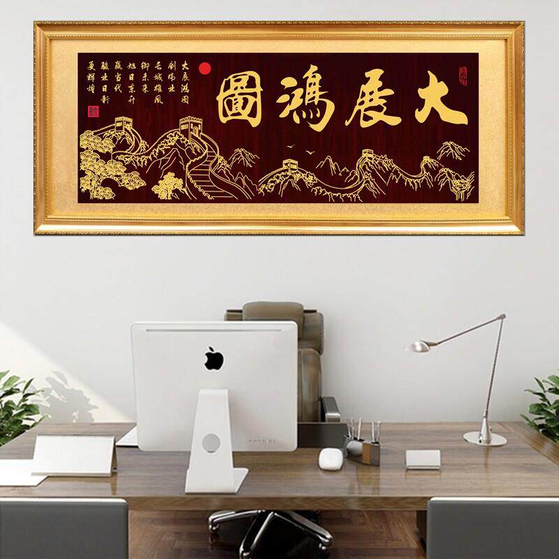 实木雕刻送礼贺匾诚信赢天下开业牌匾贺礼品生意兴隆挂匾字画老鹰