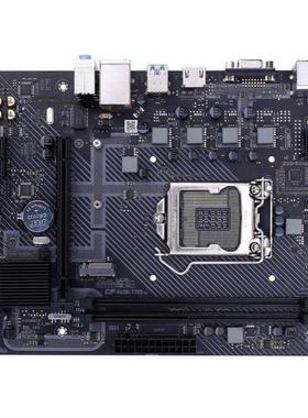 Colorful/七彩虹 H410M-T PRO V20 H410M主板 支持10代CPU带M.2口