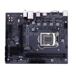 Colorful/七彩虹 H410M-T PRO V20 H410M主板 支持10代CPU带M.2口