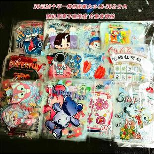 一包25个图案 热转印烫画贴 图案随机 柯式 pet胶片 服装 35元