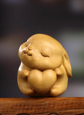 黄杨木雕爱心兔生肖兔子兔年摆件手把件木质新中式家居饰品工艺礼
