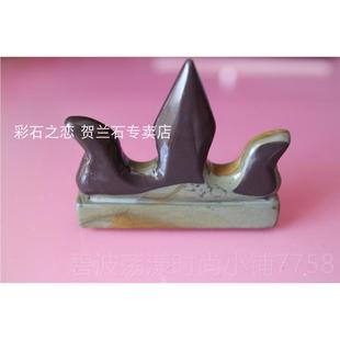 高档宁夏贺兰石砚台天原石后山老料坑池石砚年年有余套砚墨墨蝶然